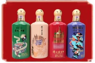 杭州市萧山烟酒回收走进系列茅台.jpg