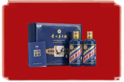 杭州市萧山烟酒回收鸡年茅台.jpg