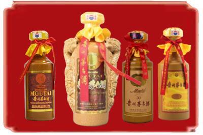 杭州市萧山烟酒回收年份茅台酒.jpg