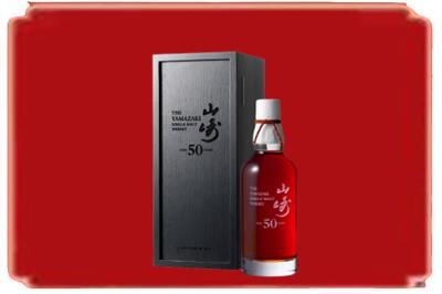 杭州市萧山烟酒回收山崎洋酒.jpg